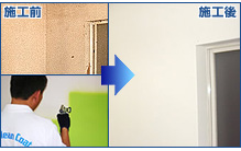 �R�[�g�{�H��